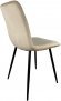 Стілець PM-005 Perfect Home Бежевий (PFH-092073)
