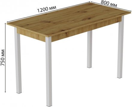Стіл кухонний Ferrum-decor Маріо 75x120x80 Білий ДСП Дуб Артизан 16мм (FRD-105735)