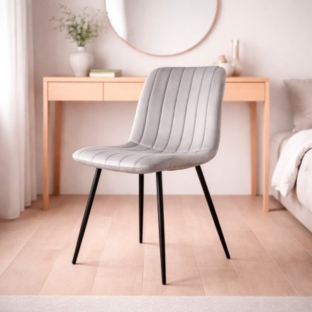 Стілець PM-005 Perfect Home Сірий (PFH-092074)