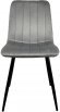 Стілець PM-005 Perfect Home Сірий (PFH-092074)