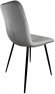Стілець PM-005 Perfect Home Сірий (PFH-092074)