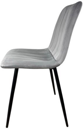 Стілець PM-005 Perfect Home Сірий (PFH-092074)