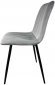 Стілець PM-005 Perfect Home Сірий (PFH-092074)