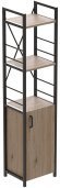 Етажерка 3/34 Ferrum-decor Серії Конект з тумбою 144x34x28 Чорний ДСП Сан-Марино (FRD-104422)