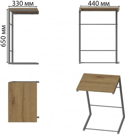 Столик приставний Террі Ferrum-decor 650x440x330 Сірий метал ДСП Дуб Артизан 16 мм (FRD-104667) Столик приставний Террі Ferrum-decor 650x440x330 Сірий метал ДСП Дуб Артизан 16 мм (FRD-104667)