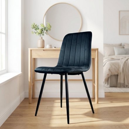 Стілець PM-005 Perfect Home Чорний (PFH-092075)