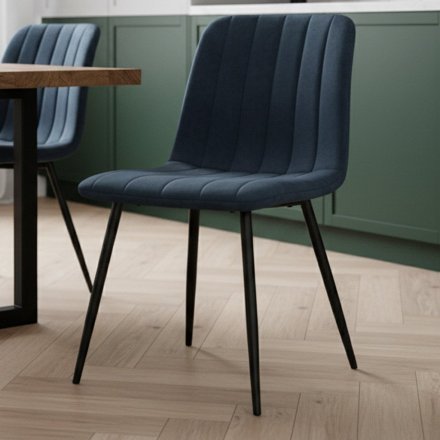 Стілець PM-005 Perfect Home Чорний (PFH-092075)