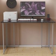 Комп'ютерний стіл Ferrum-decor Ханна 75x140x70 сірий ДСП Сосна Кембра 16мм (FRD-101445) Комп'ютерний стіл Ferrum-decor Ханна 75x140x70 сірий ДСП Сосна Кембра 16мм (FRD-101445)