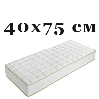 Матраци 40х75