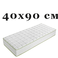 Матраци 40х90