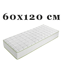 Матраци 60х120
