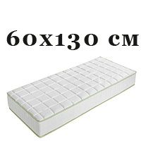 Матраци 60х130