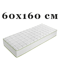 Матраци 60х160