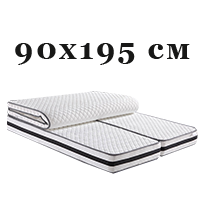 Матраци 90х195