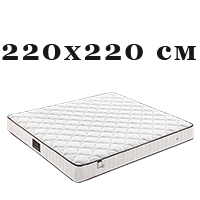 Матраци 220х220